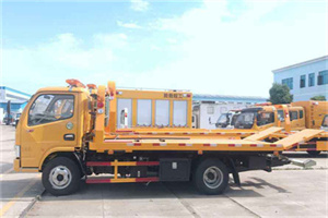 奉贤区送油救援服务